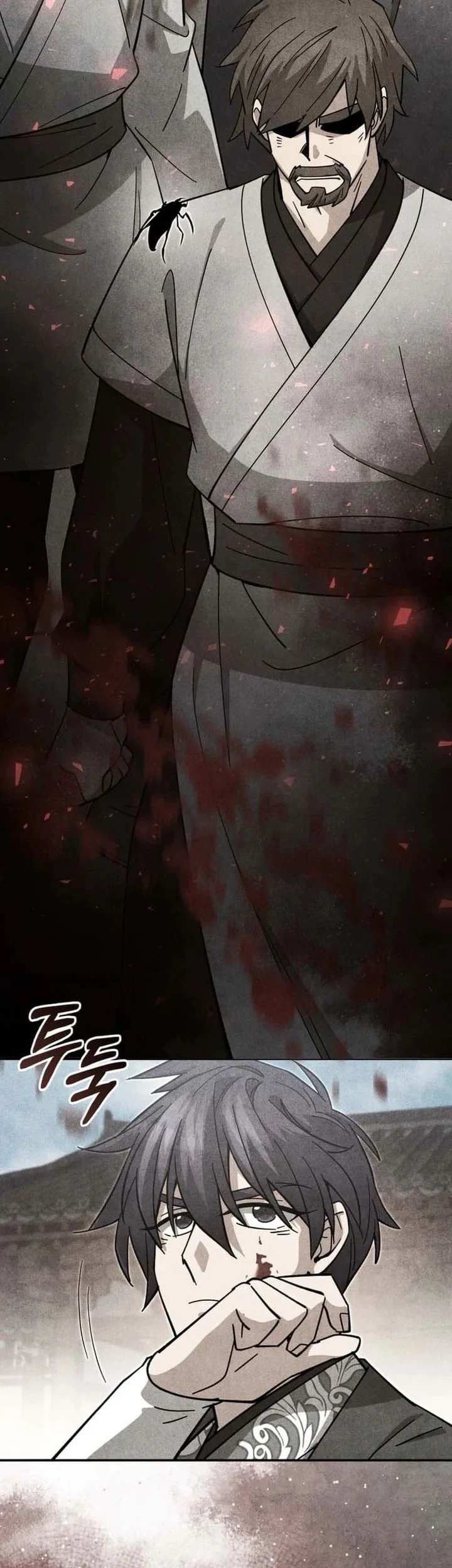 Chapter 60 - halaman 47