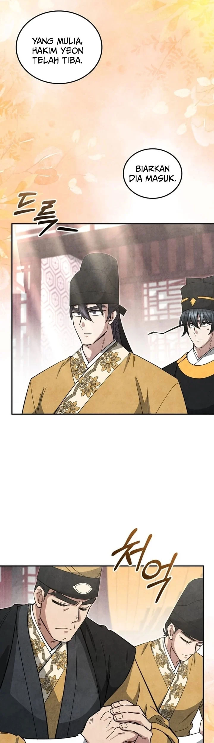 Chapter 61 - halaman 51