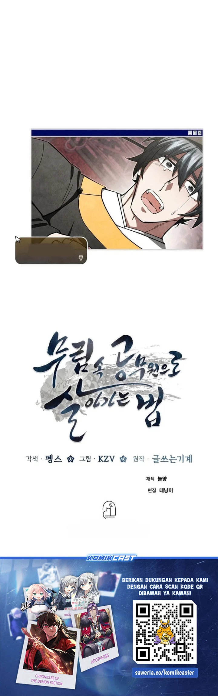 Chapter 61 - halaman 60