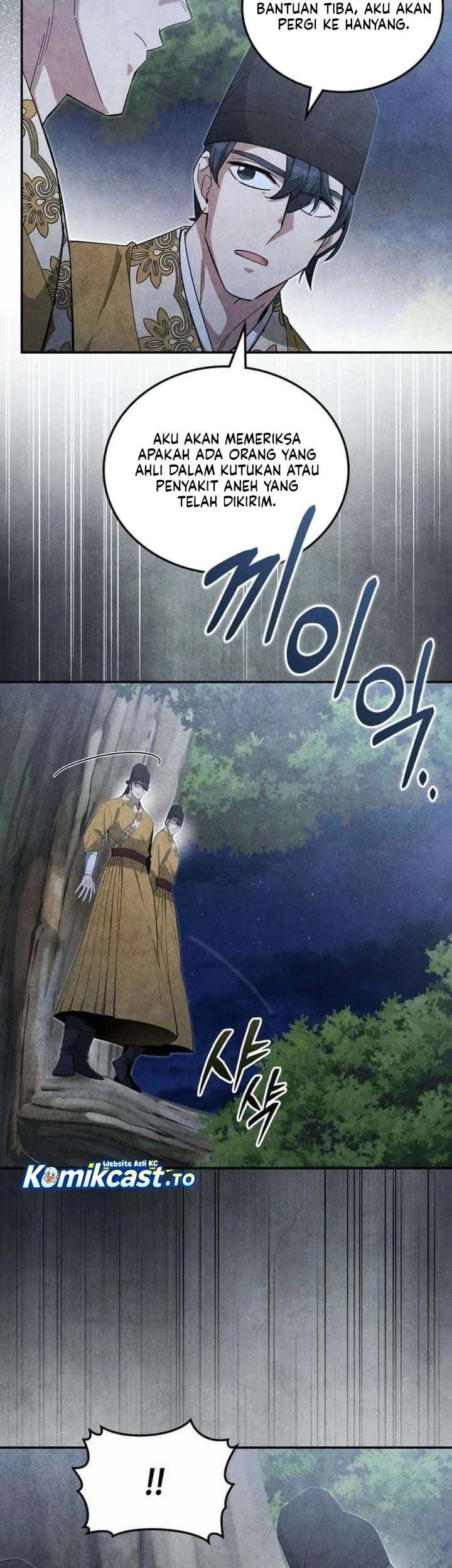 Chapter 68 - halaman 13