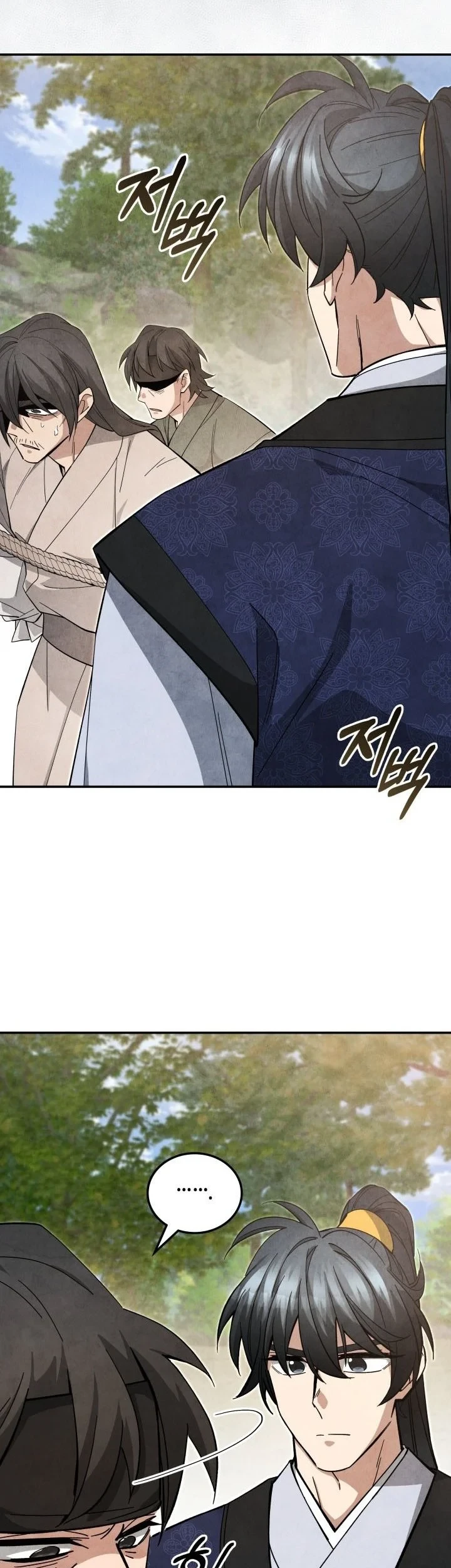 Chapter 69 - halaman 37