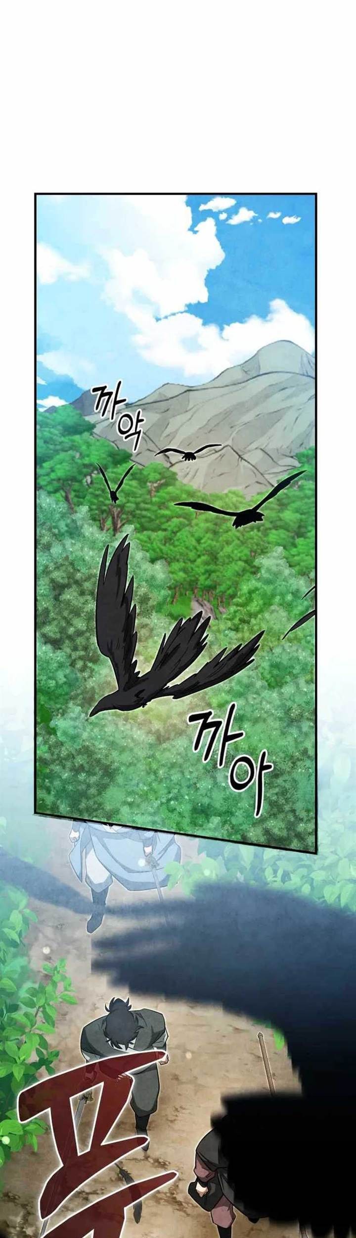 Chapter 8 - halaman 2