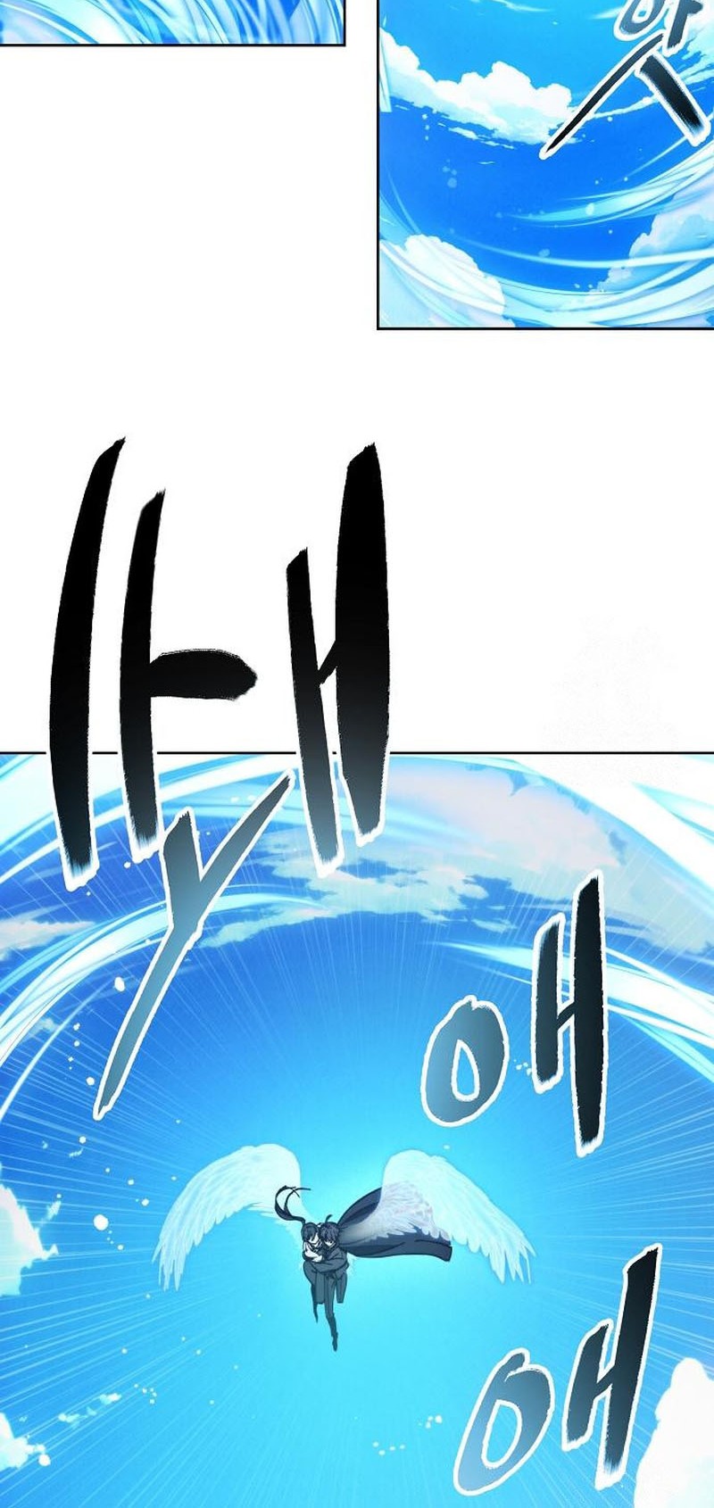 Chapter 186 - halaman 50