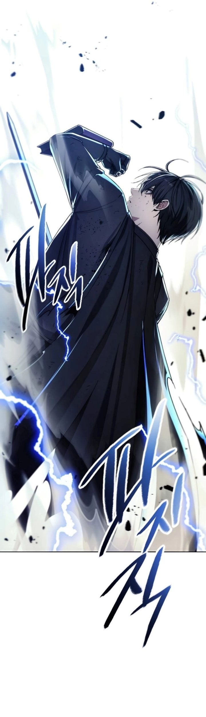 Chapter 196 - halaman 44