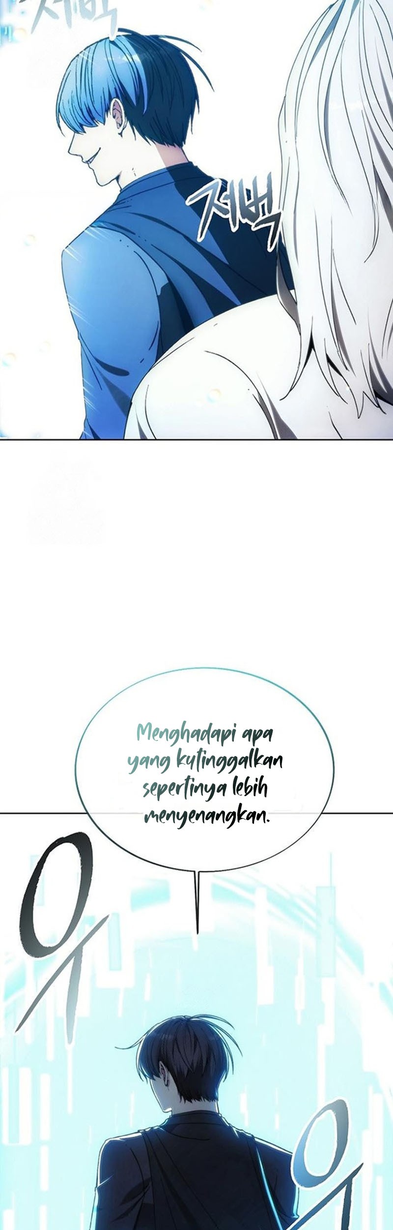 Chapter 199 - halaman 73