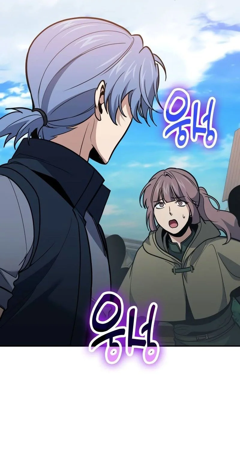 Chapter 108 - halaman 41