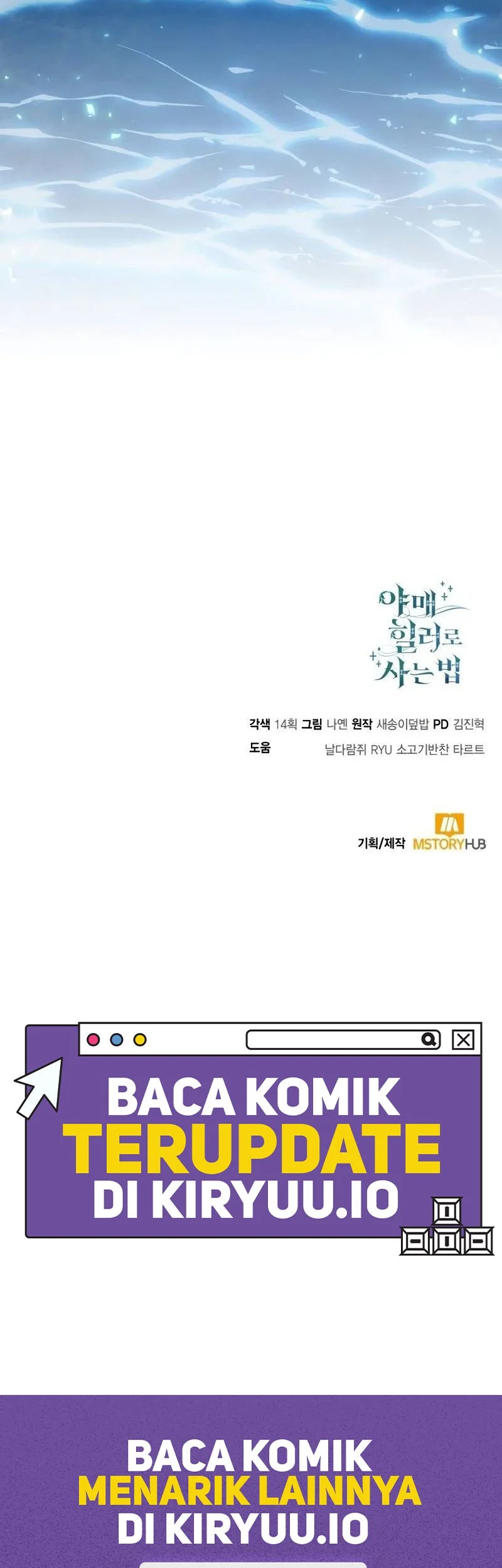 Chapter 109 - halaman 73