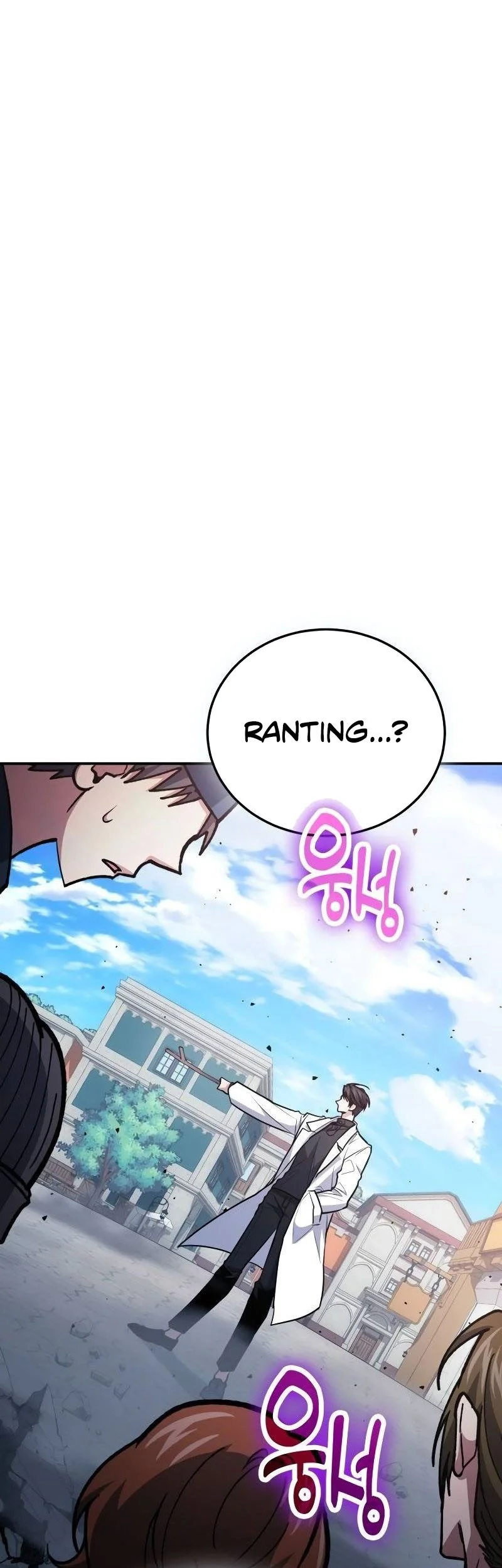 Chapter 109 - halaman 18