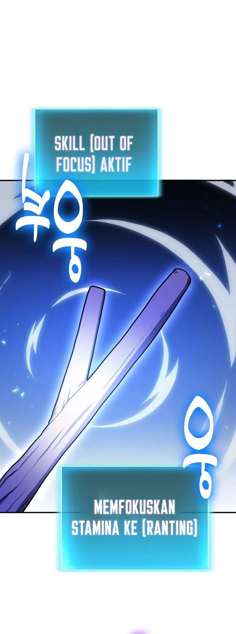 Chapter 109 - halaman 24