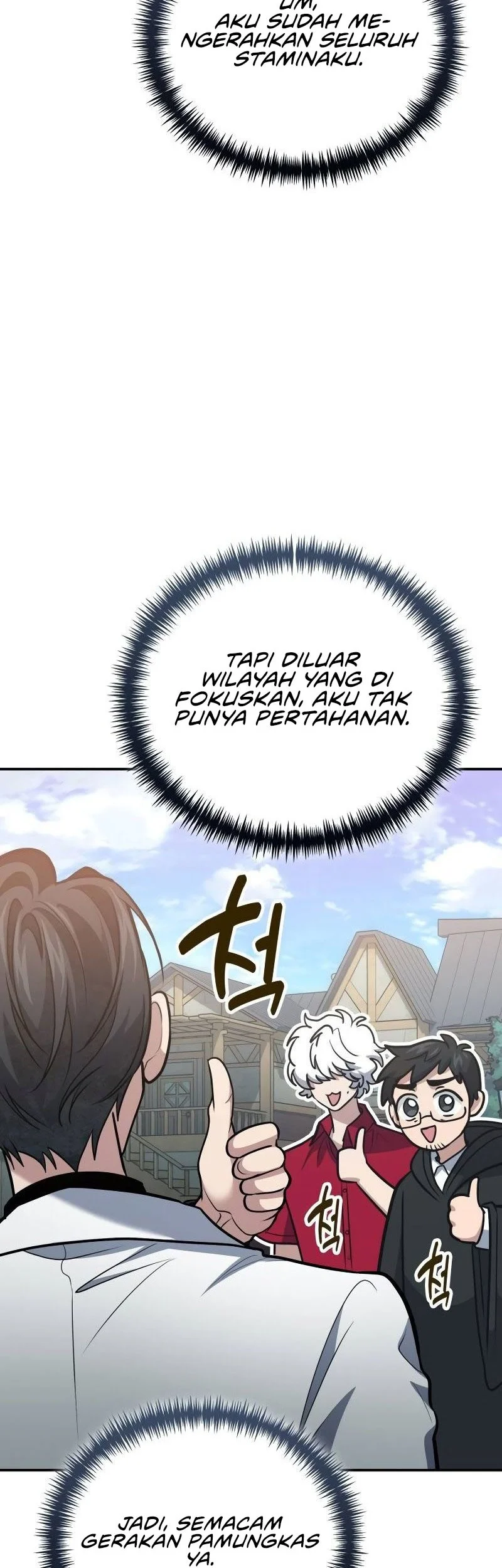 Chapter 109 - halaman 40