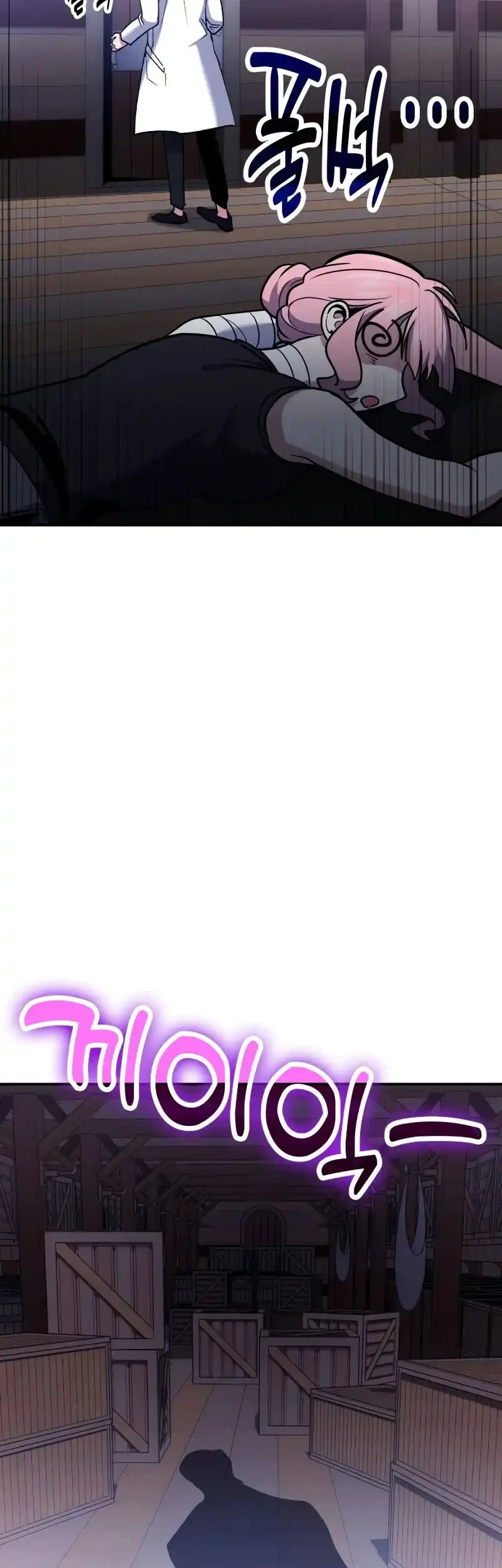 Chapter 111 - halaman 40