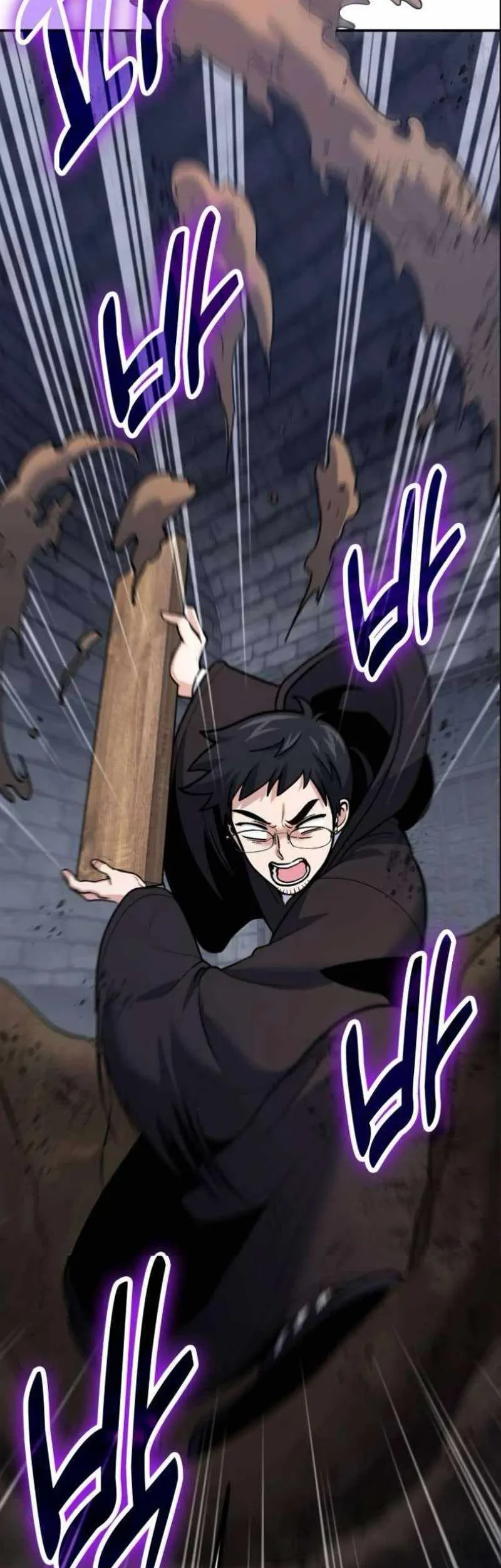 Chapter 113 - halaman 22