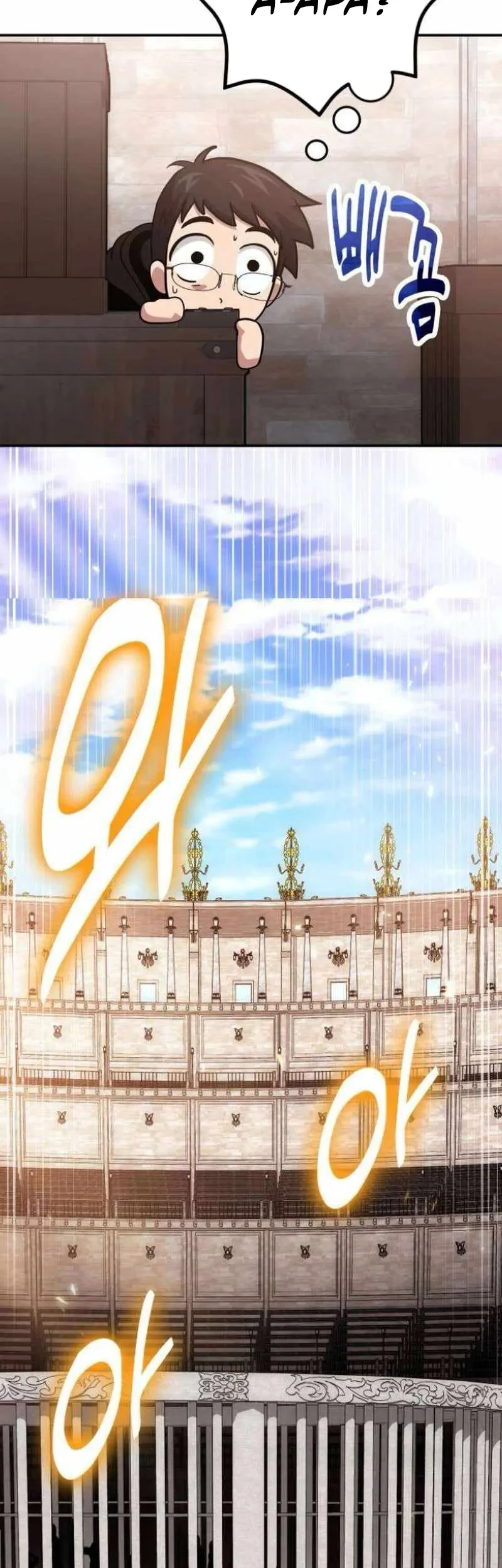 Chapter 113 - halaman 29