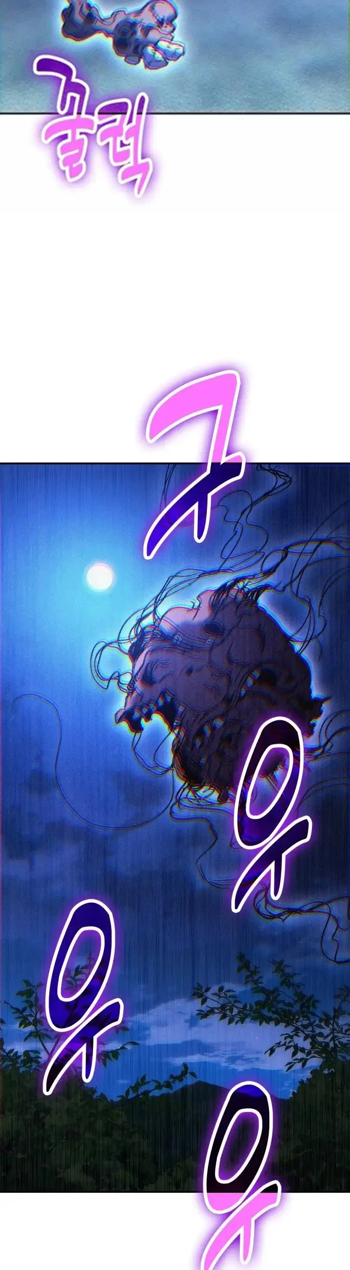 Chapter 117 - halaman 48