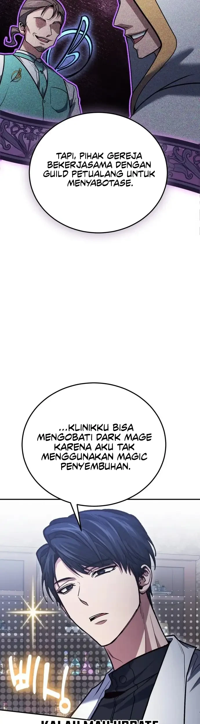 Chapter 117 - halaman 31