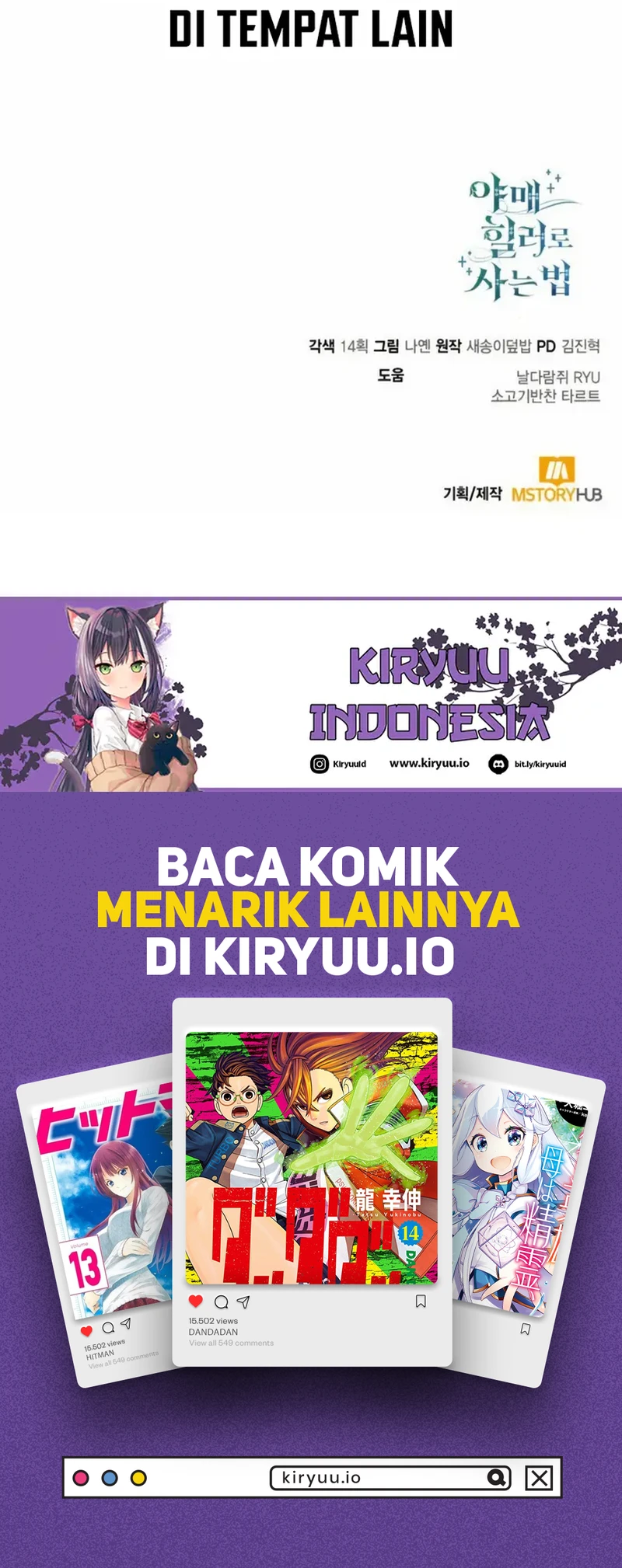 Chapter 118 - halaman 66