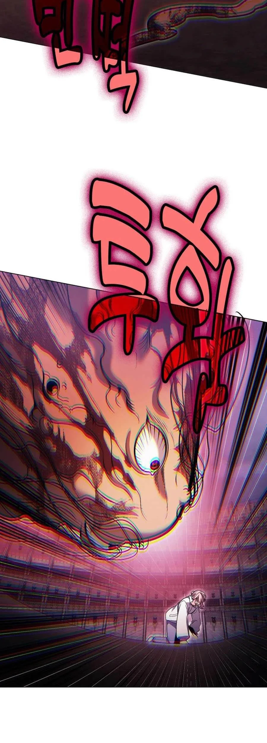 Chapter 120 - halaman 31