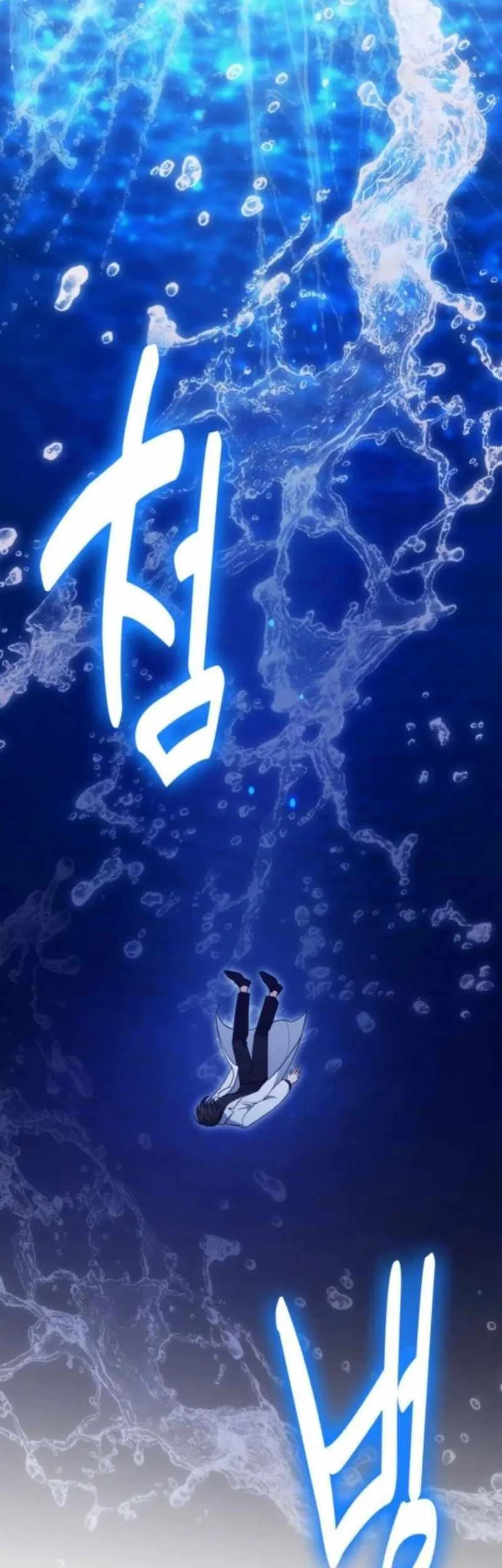 Chapter 123 - halaman 54