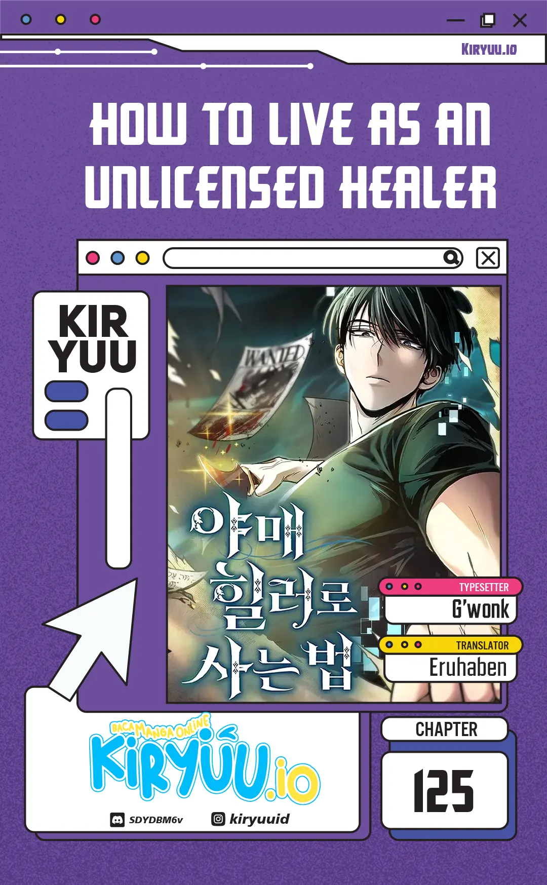 Chapter 125 - halaman 2