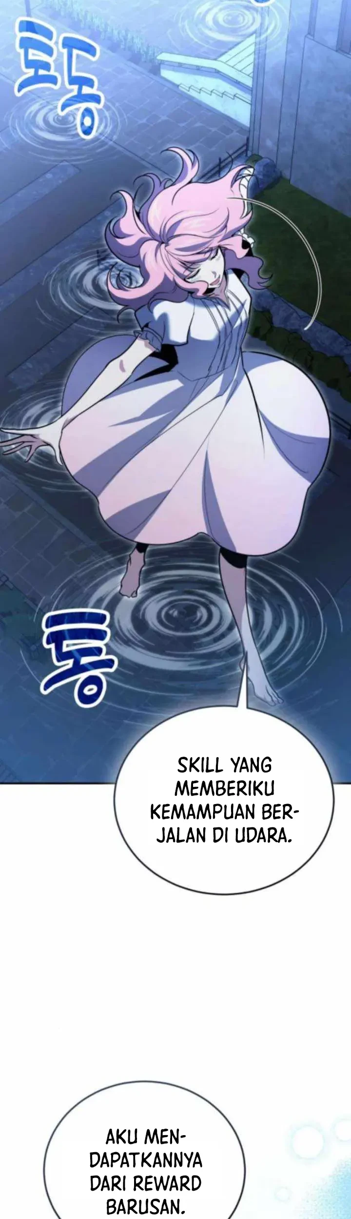 Chapter 125 - halaman 6