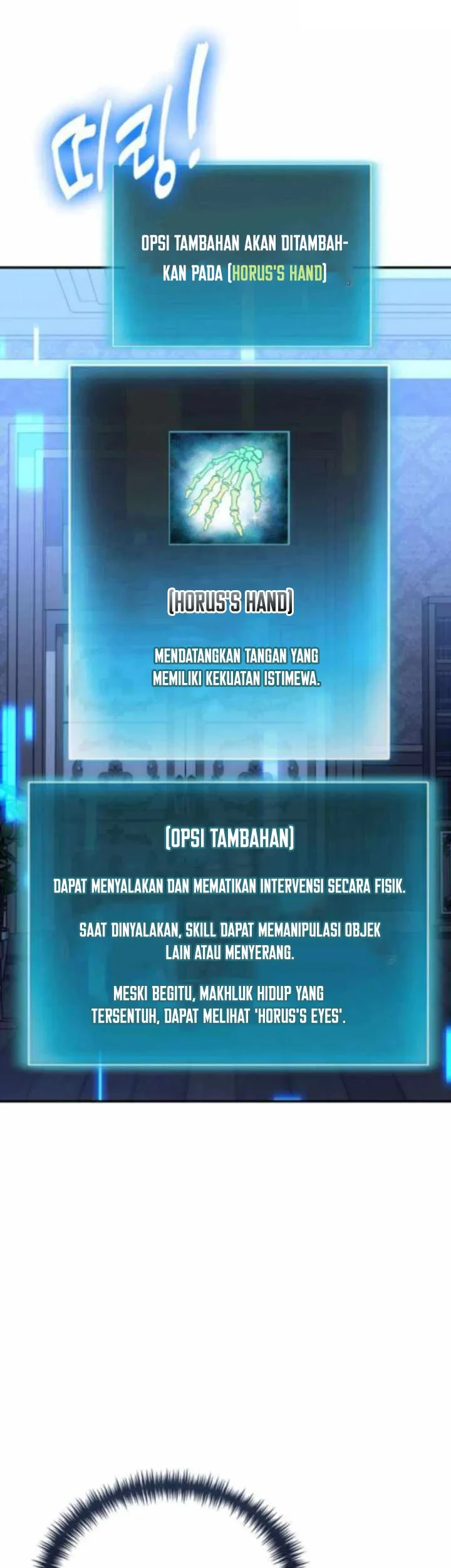 Chapter 125 - halaman 42