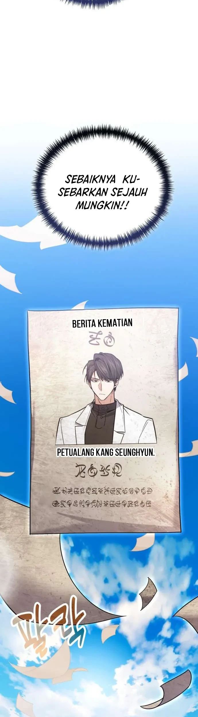 Chapter 126 - halaman 25