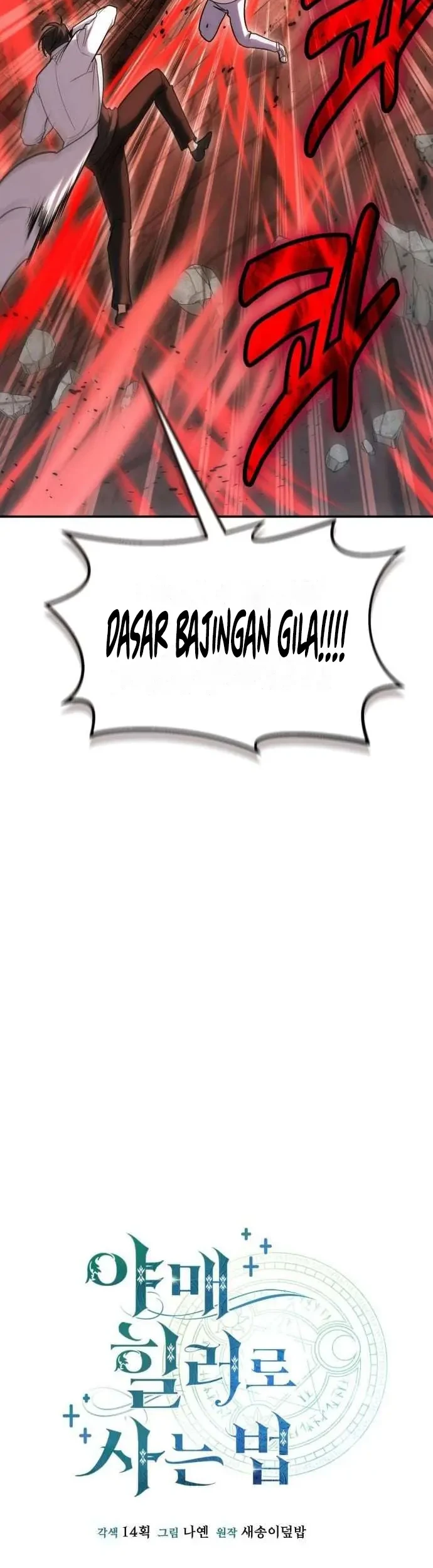 Chapter 129 - halaman 22