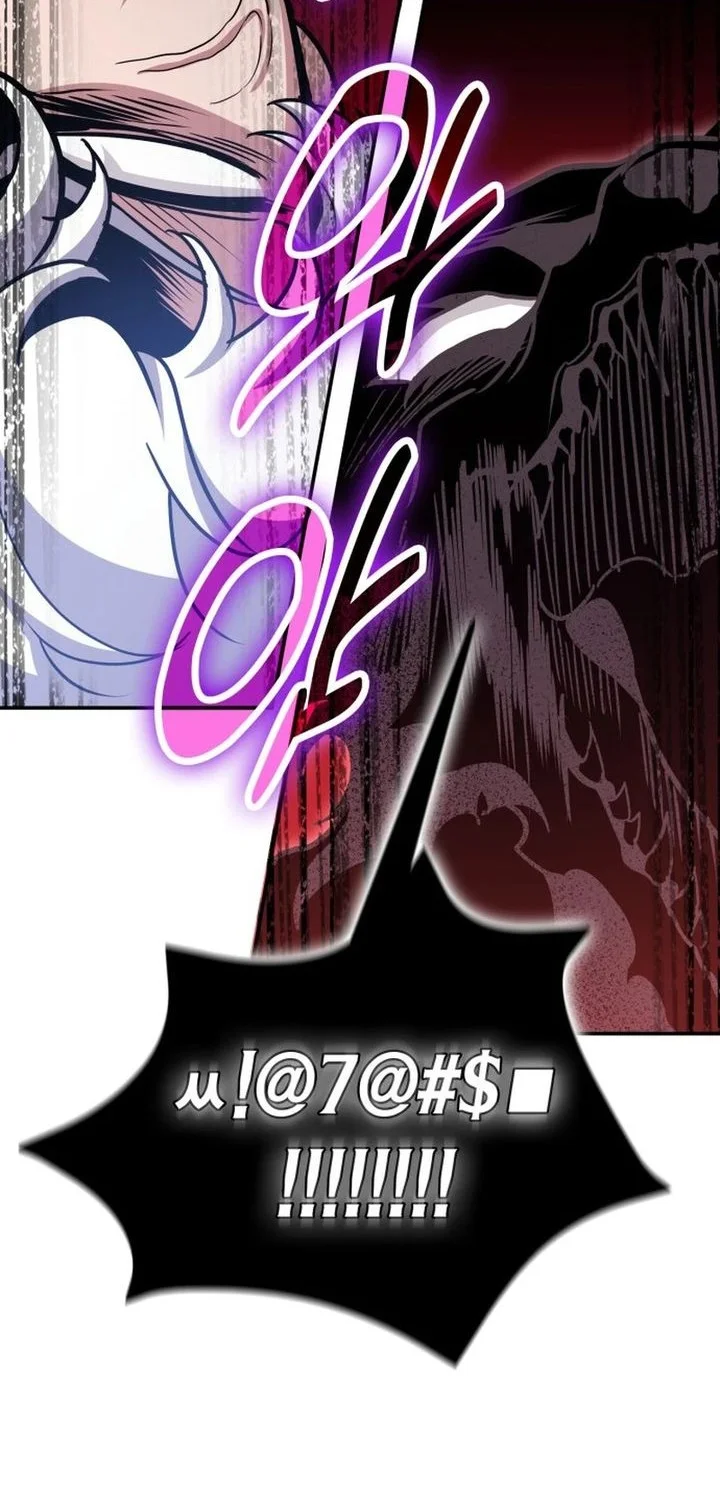 Chapter 132 - halaman 64