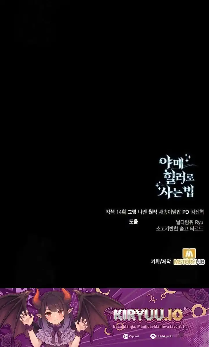 Chapter 133 - halaman 62