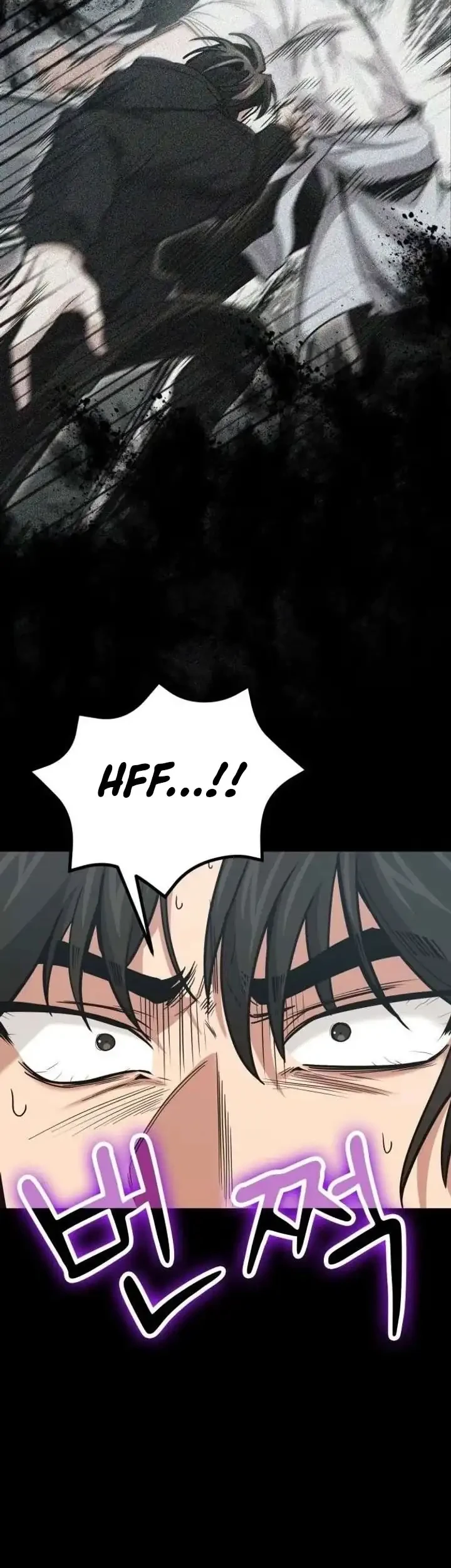 Chapter 138 - halaman 4