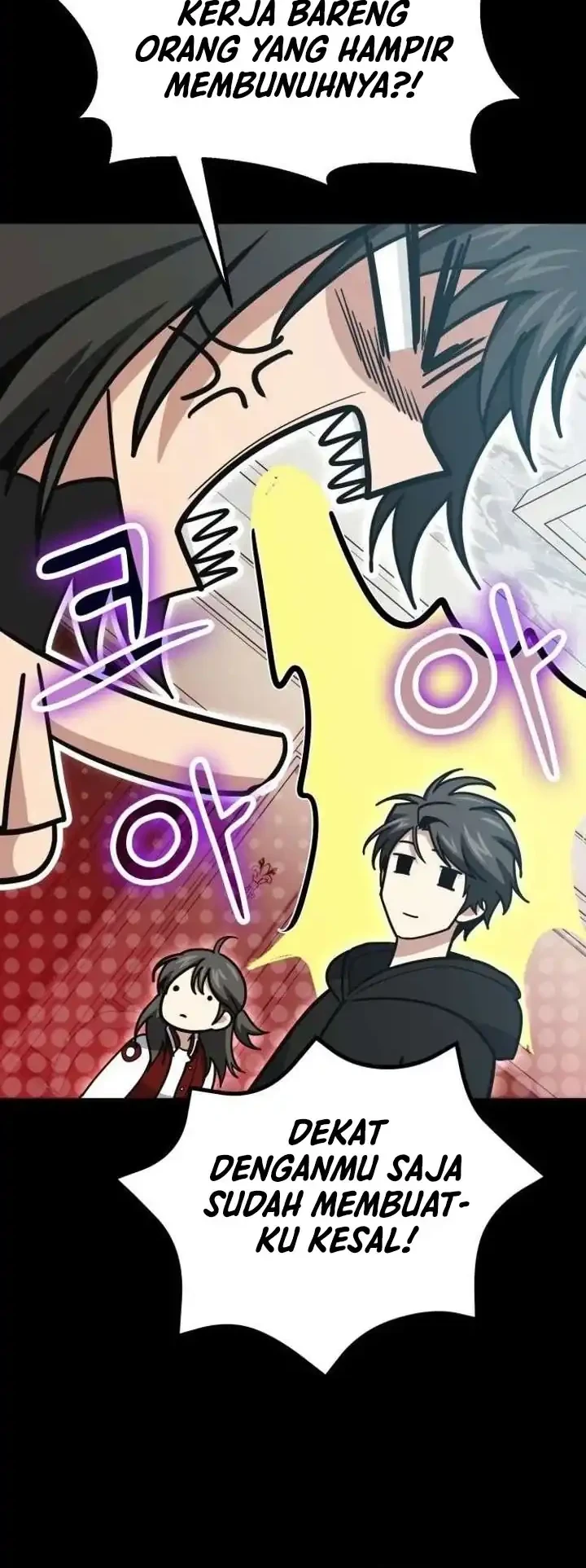 Chapter 138 - halaman 13