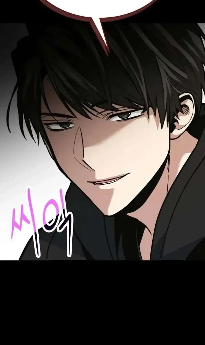 Chapter 138 - halaman 17