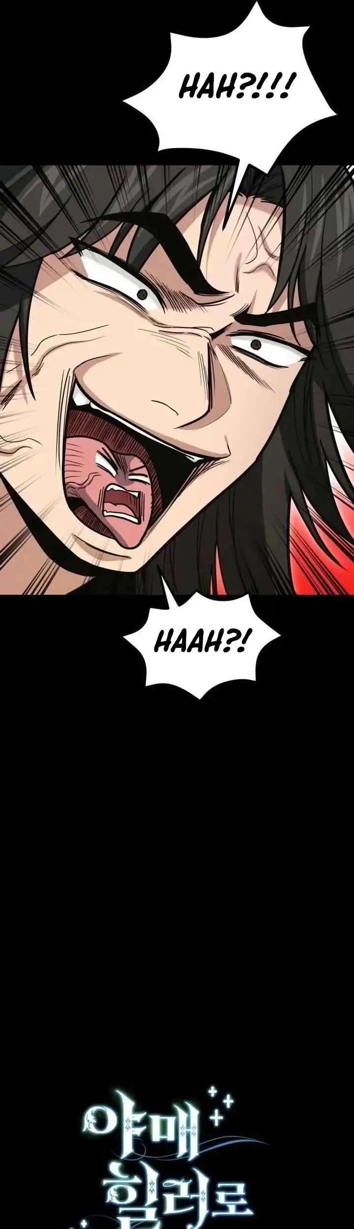 Chapter 138 - halaman 18