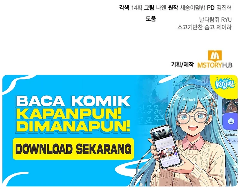 Chapter 143 - halaman 64
