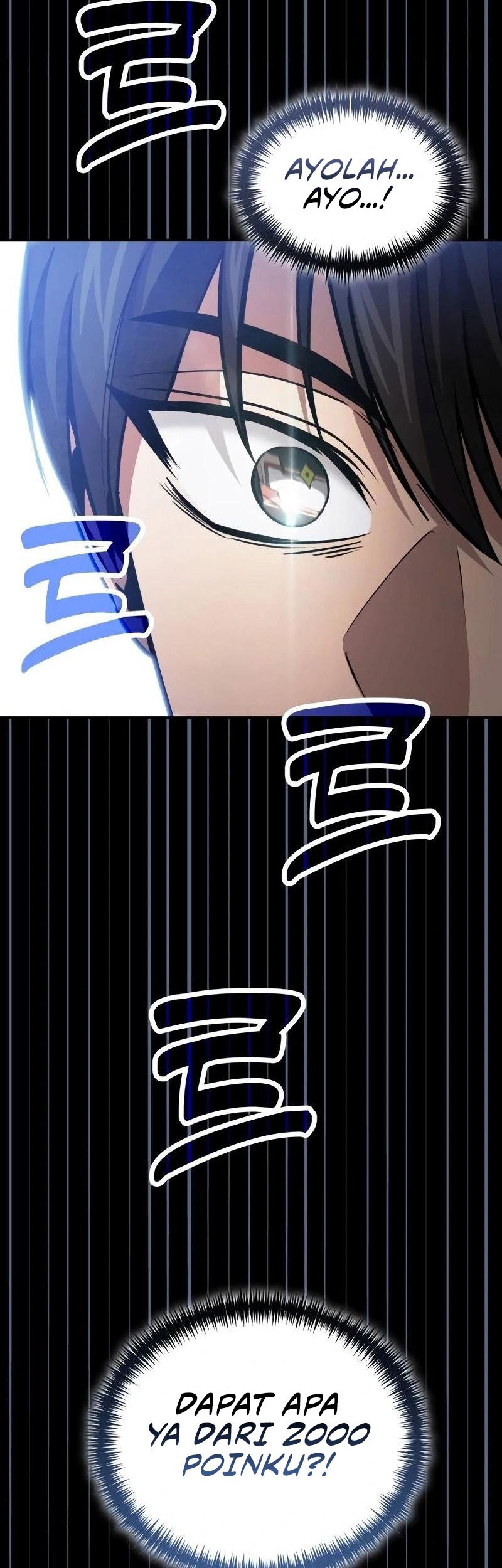 Chapter 88 - halaman 58