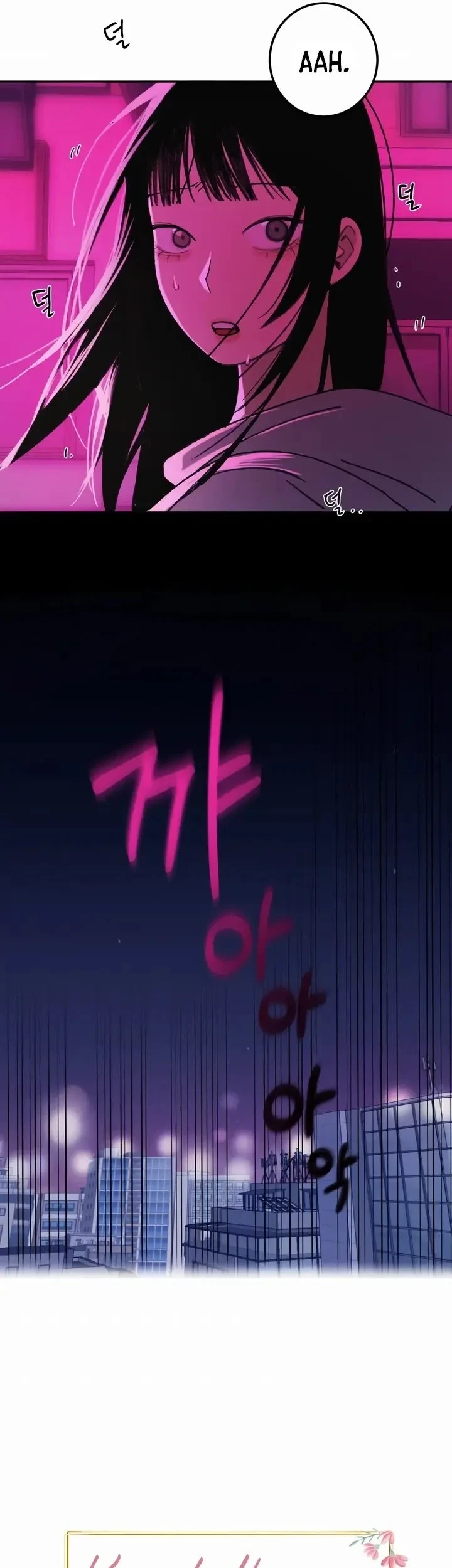Chapter 1 - halaman 70