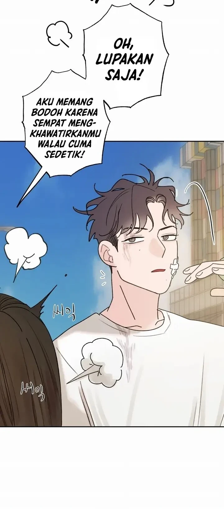 Chapter 2 - halaman 47