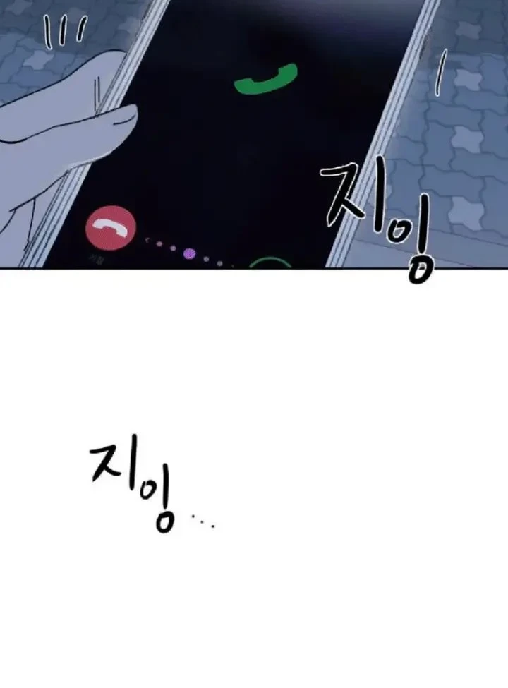 Chapter 5 - halaman 37
