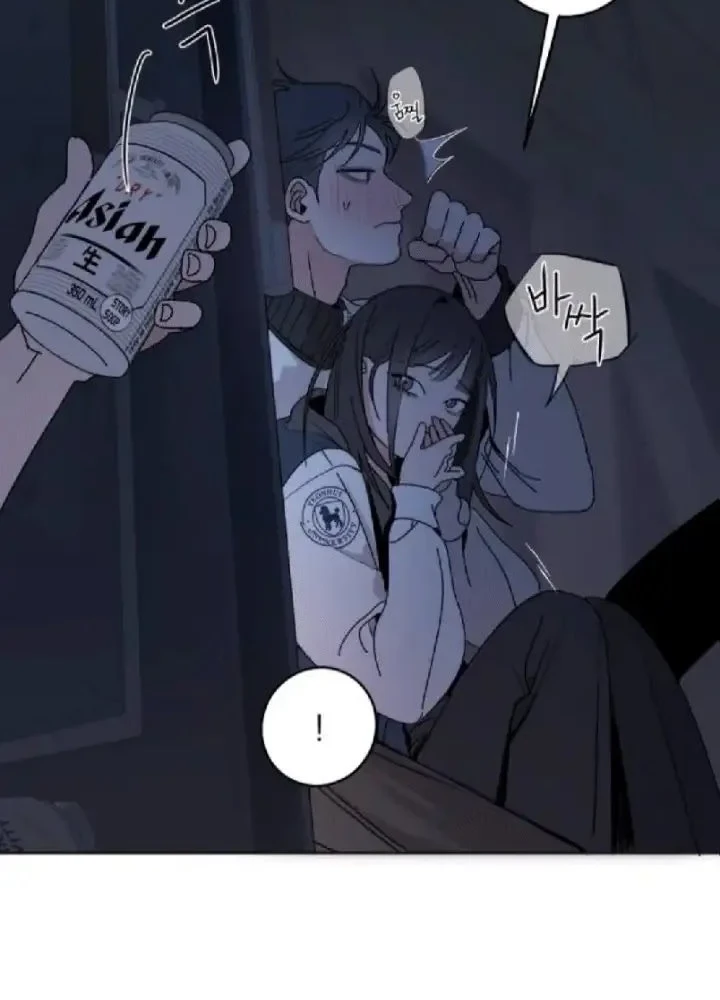 Chapter 6 - halaman 4