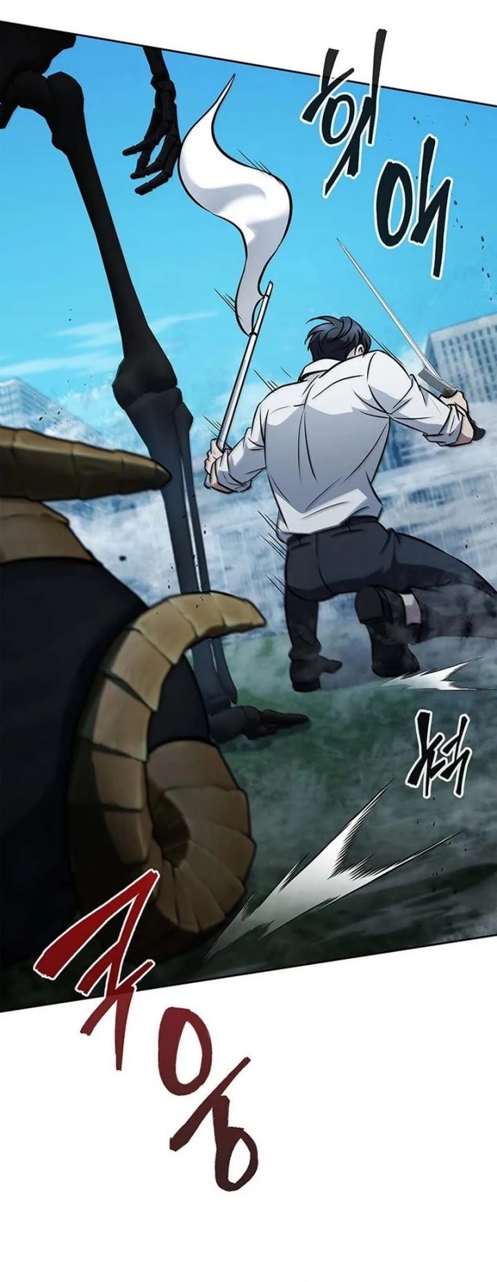 Chapter 42 - halaman 50