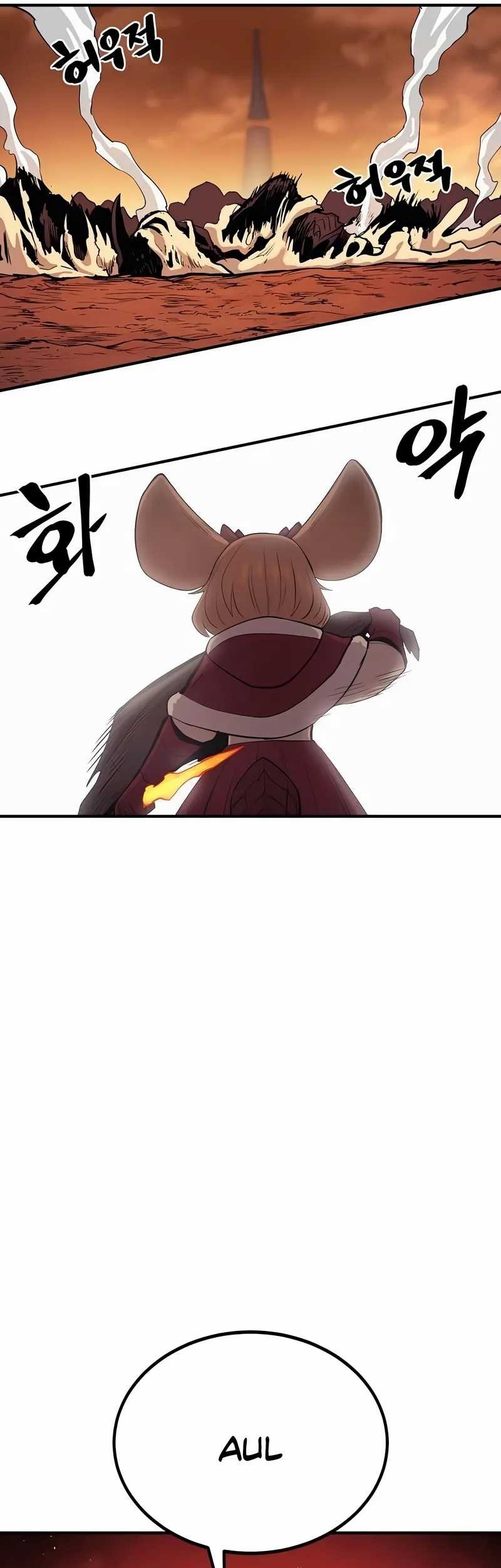 Chapter 59 - halaman 53