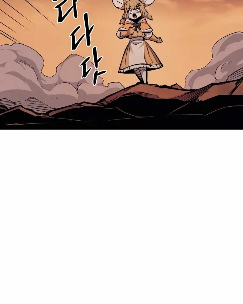 Chapter 61 - halaman 64