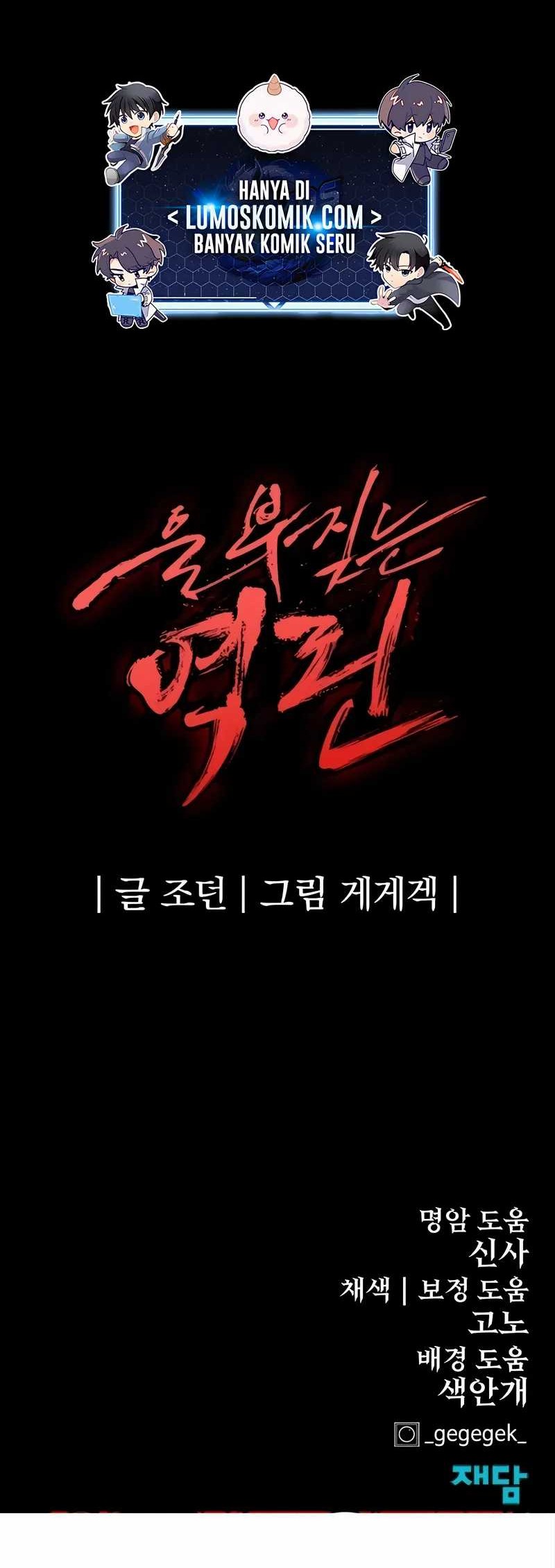 Chapter 67 - halaman 87