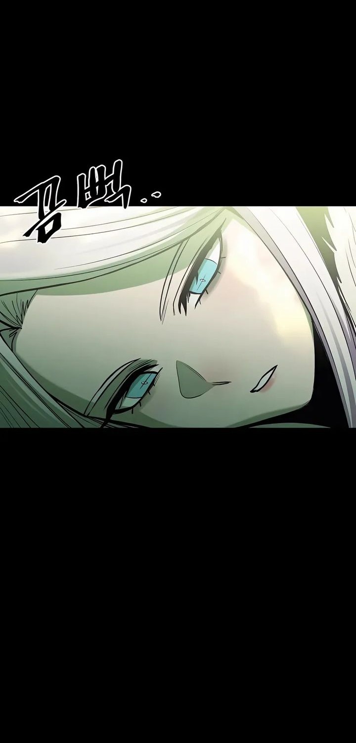Chapter 73 - halaman 64