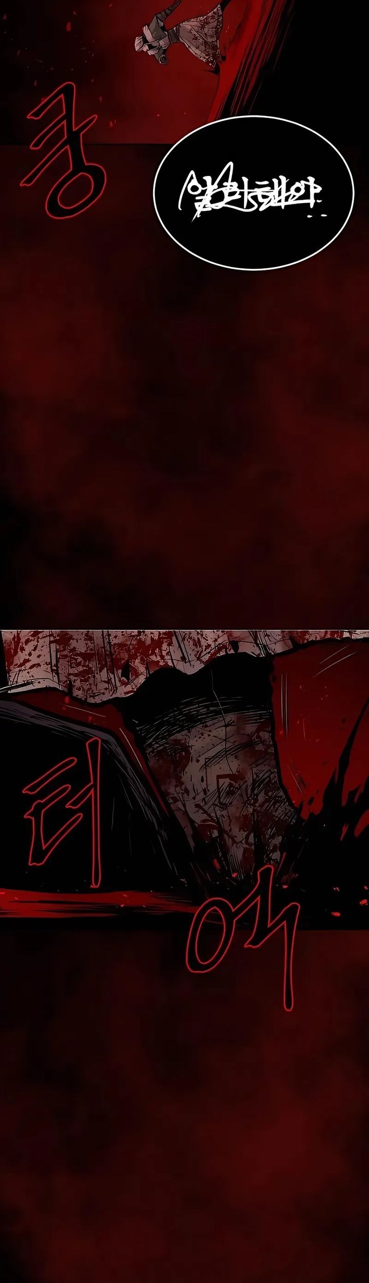 Chapter 74 - halaman 76
