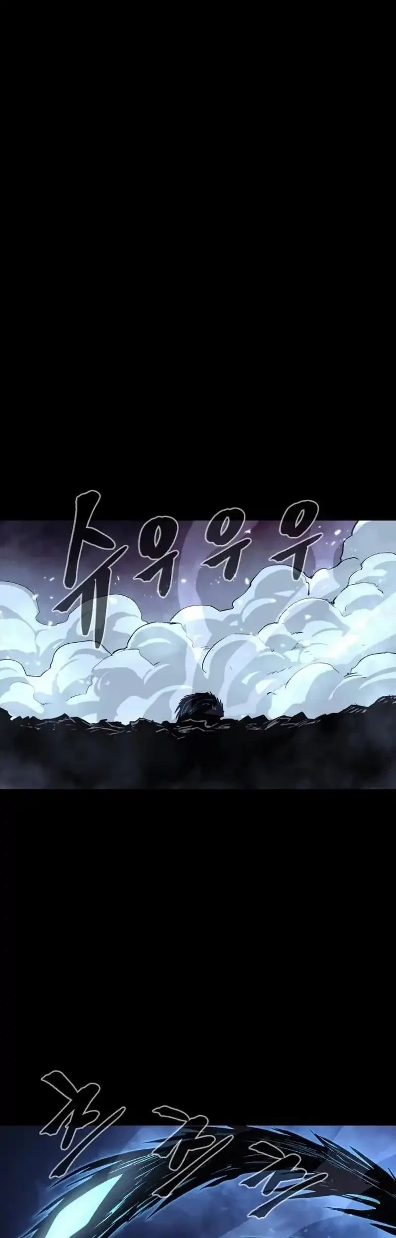 Chapter 77 - halaman 54