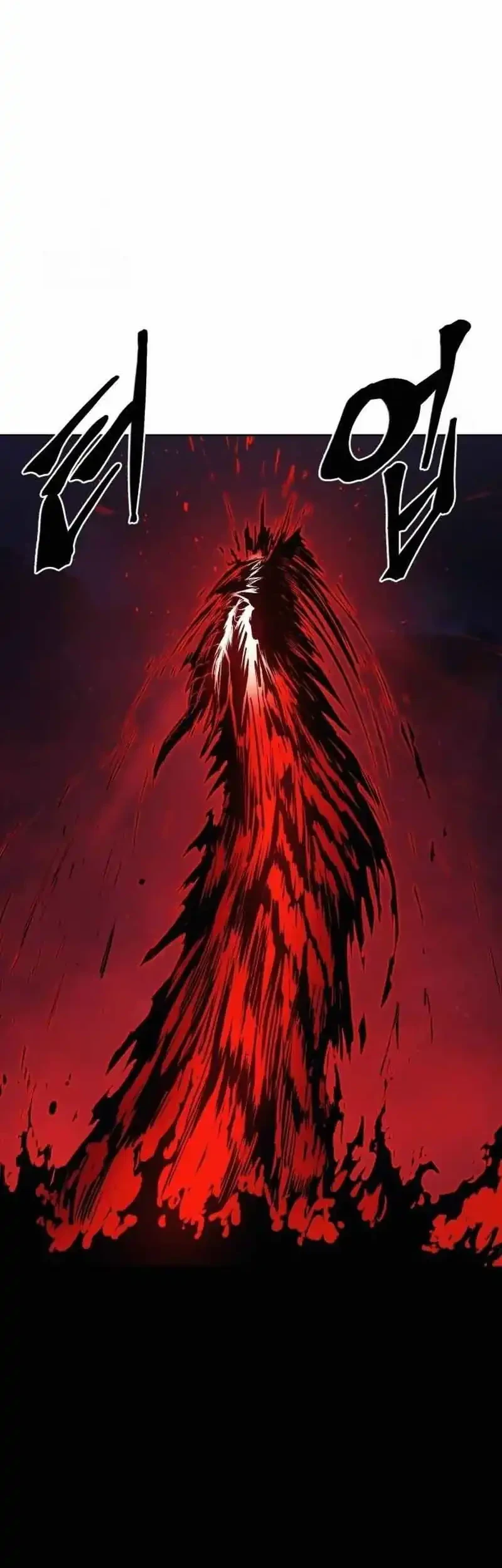 Chapter 81 - halaman 83