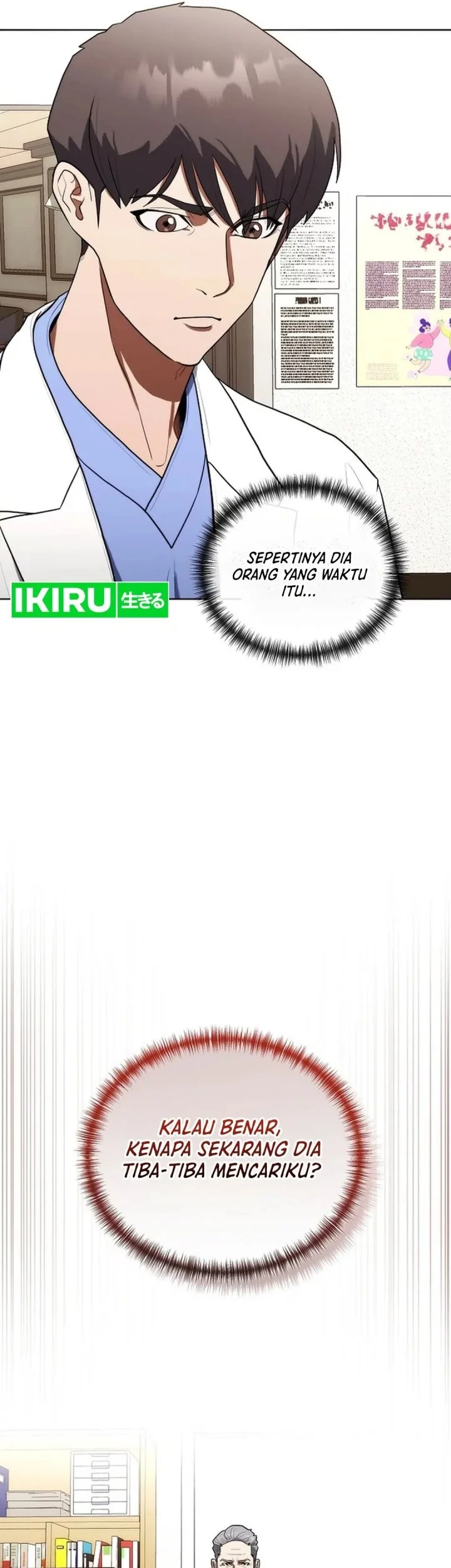 Chapter 17 - halaman 67