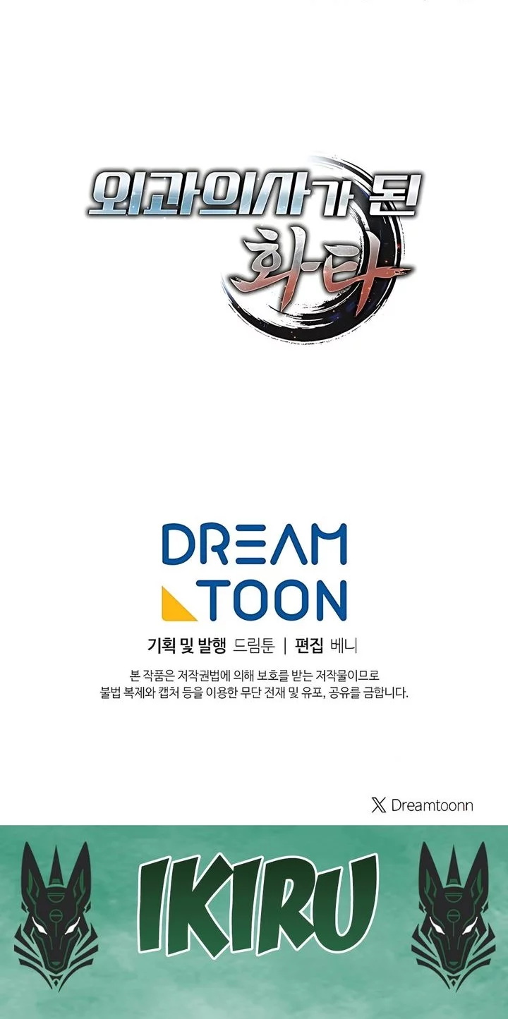 Chapter 24 - halaman 60