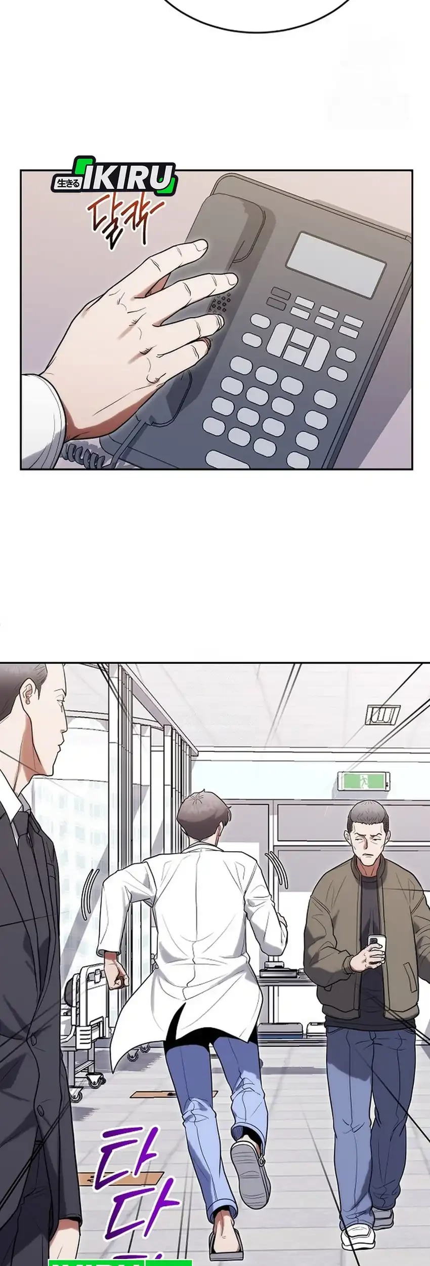 Chapter 30 - halaman 50